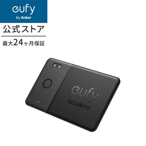 eufy Security SmartTrack Card 